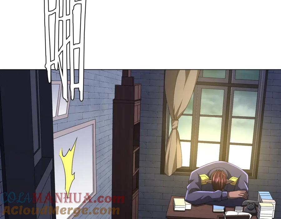 《全球惊悚：开局万亿冥币》第73话 终见典狱长！ 第81页