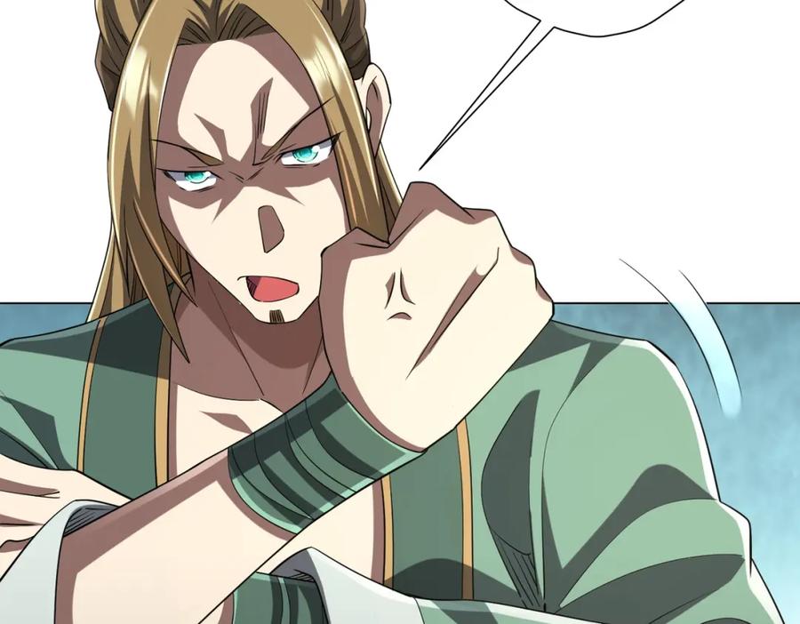 《全球惊悚：开局万亿冥币》第73话 终见典狱长！ 第50页