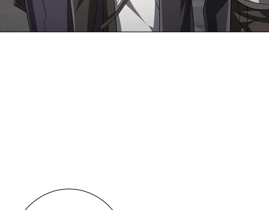 《全球惊悚：开局万亿冥币》第73话 终见典狱长！ 第15页
