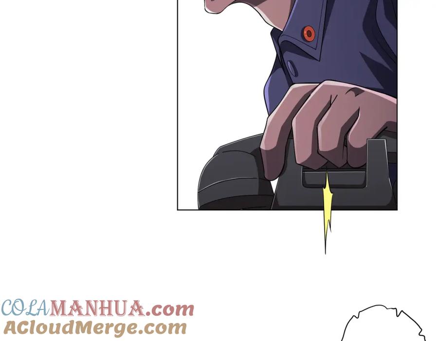 《全球惊悚：开局万亿冥币》第73话 终见典狱长！ 第105页