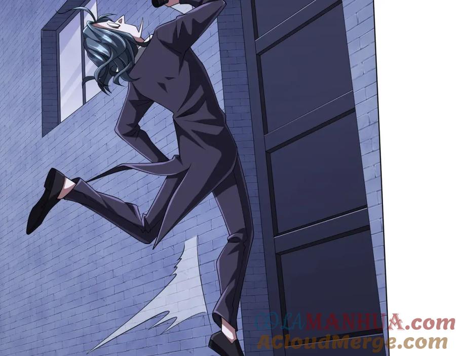 《全球惊悚：开局万亿冥币》第73话 终见典狱长！ 第85页
