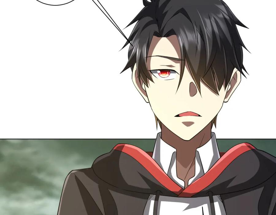 《全球惊悚：开局万亿冥币》第73话 终见典狱长！ 第22页