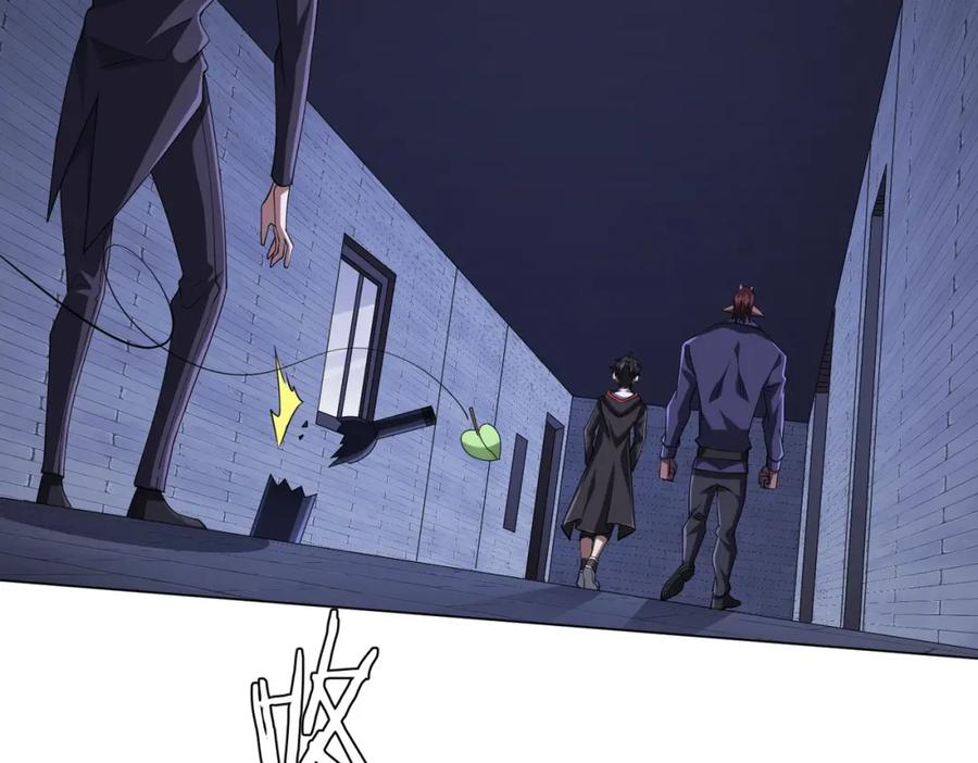 《全球惊悚：开局万亿冥币》第73话 终见典狱长！ 第115页