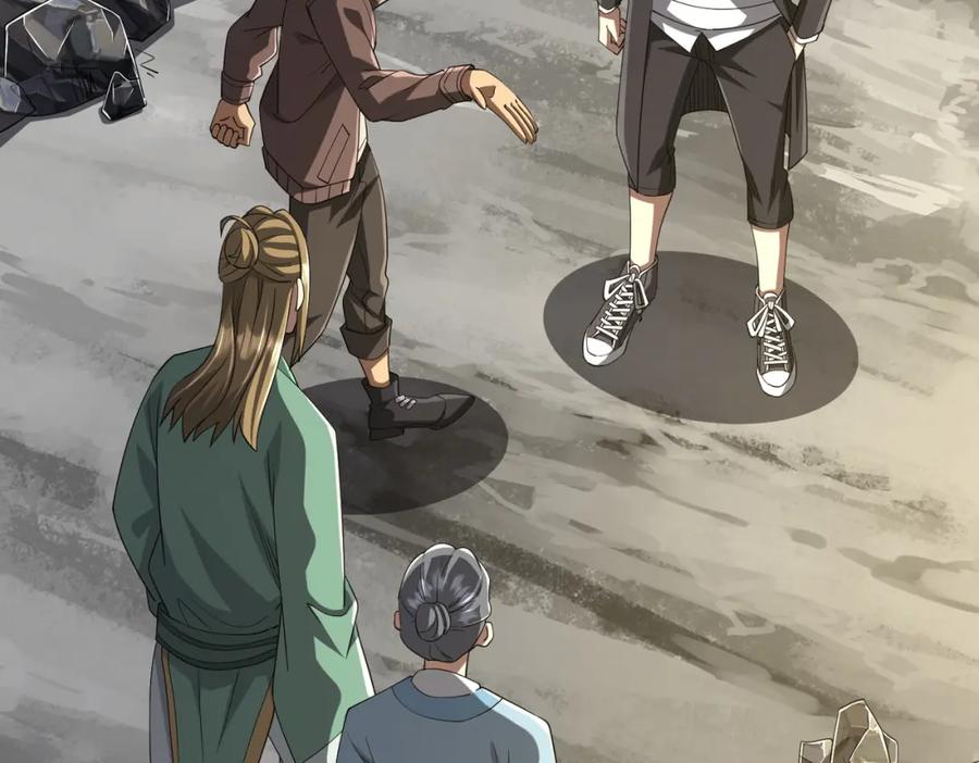 《全球惊悚：开局万亿冥币》第73话 终见典狱长！ 第48页