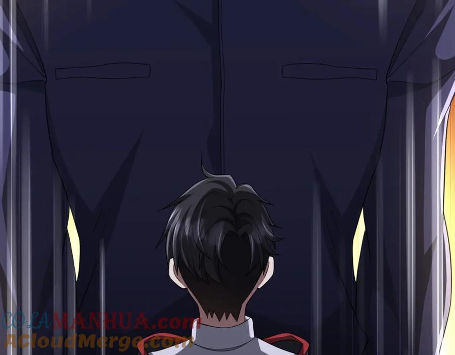 《全球惊悚：开局万亿冥币》第73话 终见典狱长！ 第93页
