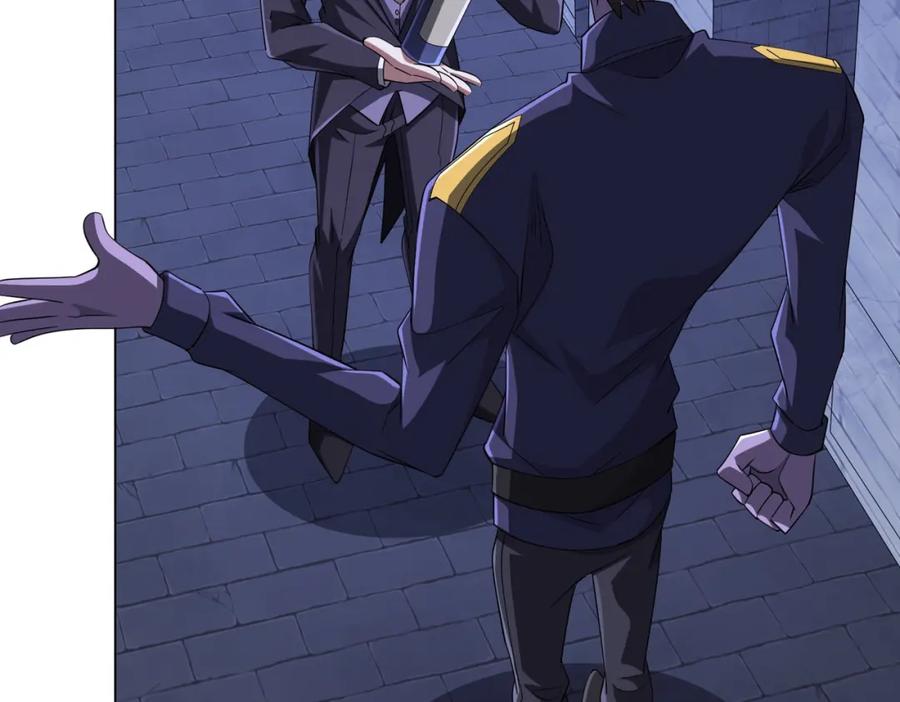 《全球惊悚：开局万亿冥币》第73话 终见典狱长！ 第63页
