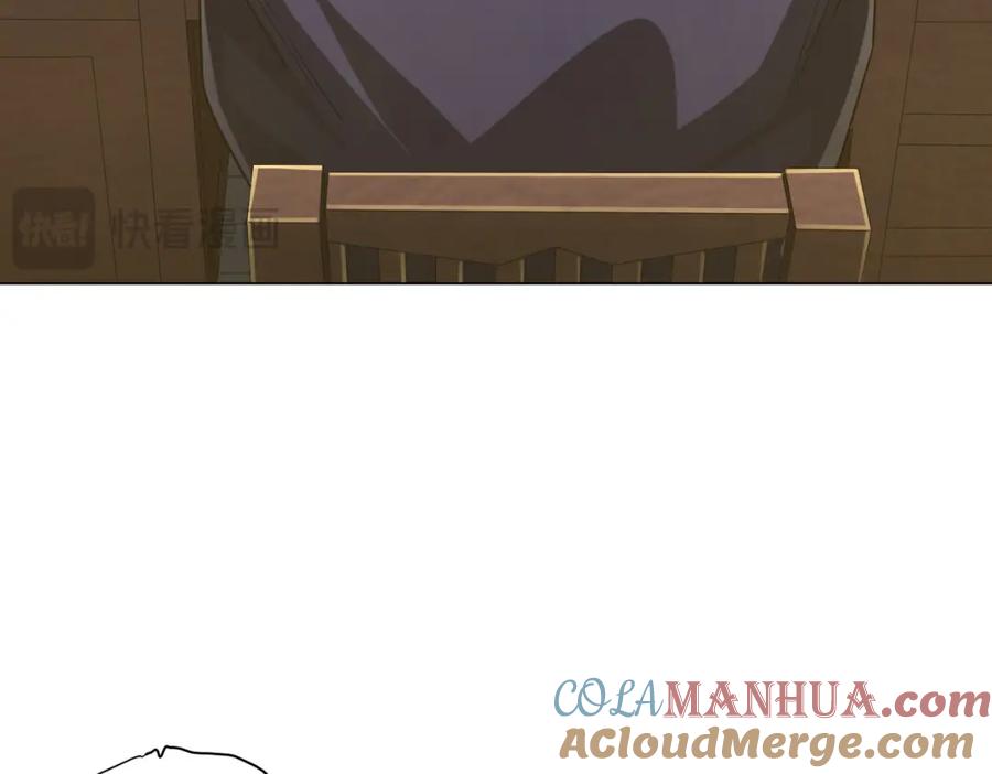 《全球惊悚：开局万亿冥币》第73话 终见典狱长！ 第89页