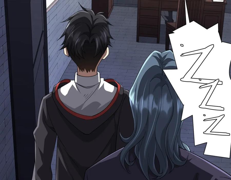 《全球惊悚：开局万亿冥币》第73话 终见典狱长！ 第82页