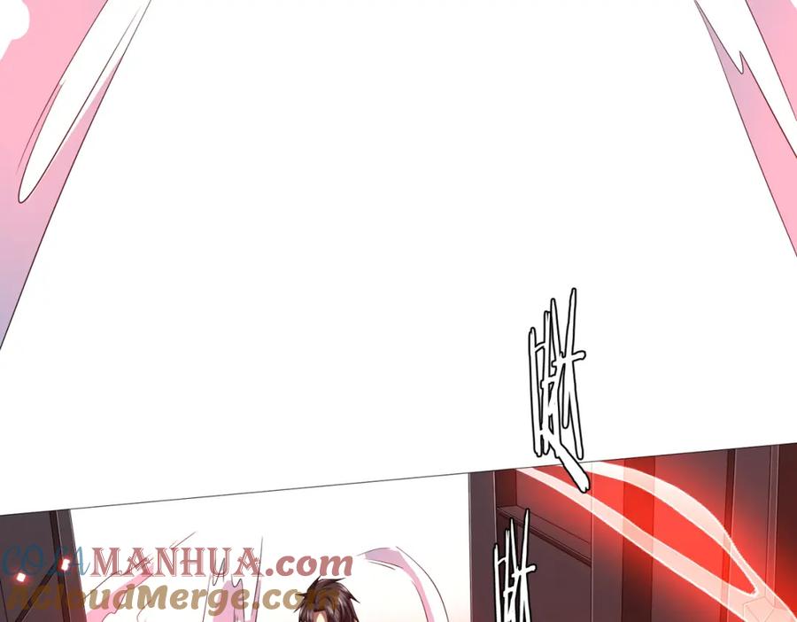 《全球惊悚：开局万亿冥币》第73话 终见典狱长！ 第145页