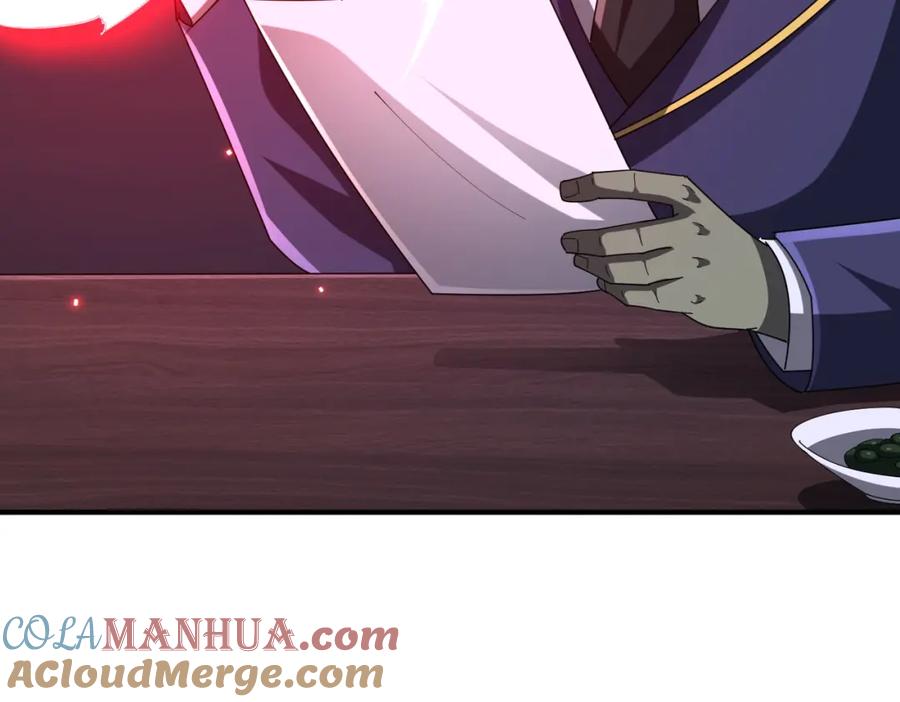 《全球惊悚：开局万亿冥币》第74话 离开的方法！ 第19页