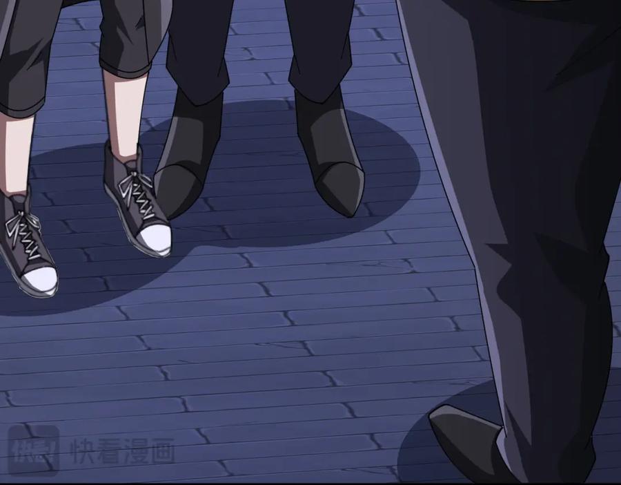 《全球惊悚：开局万亿冥币》第74话 离开的方法！ 第88页