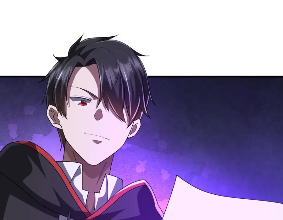 《全球惊悚：开局万亿冥币》第74话 离开的方法！ 第20页