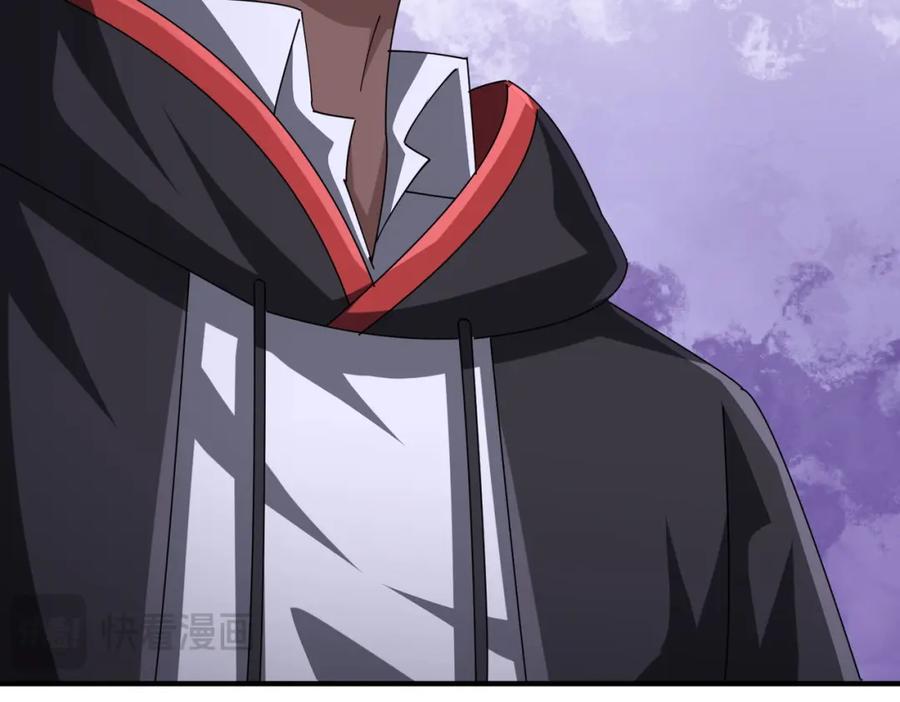 《全球惊悚：开局万亿冥币》第74话 离开的方法！ 第41页