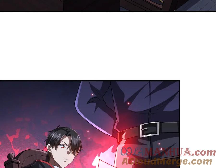 《全球惊悚：开局万亿冥币》第74话 离开的方法！ 第11页