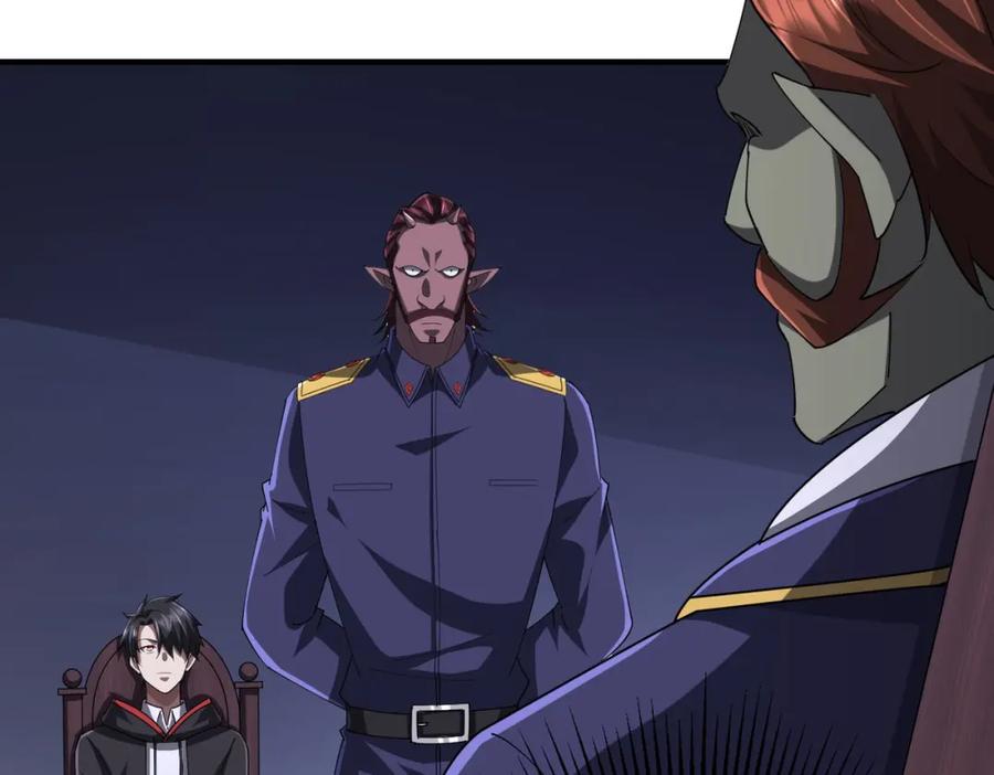 《全球惊悚：开局万亿冥币》第74话 离开的方法！ 第30页