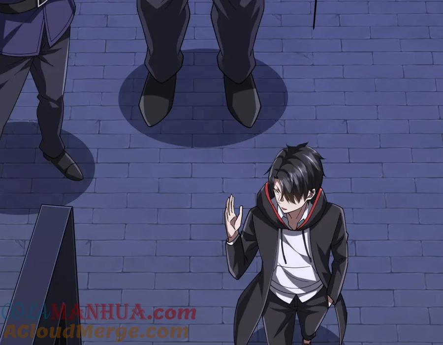 《全球惊悚：开局万亿冥币》第74话 离开的方法！ 第91页