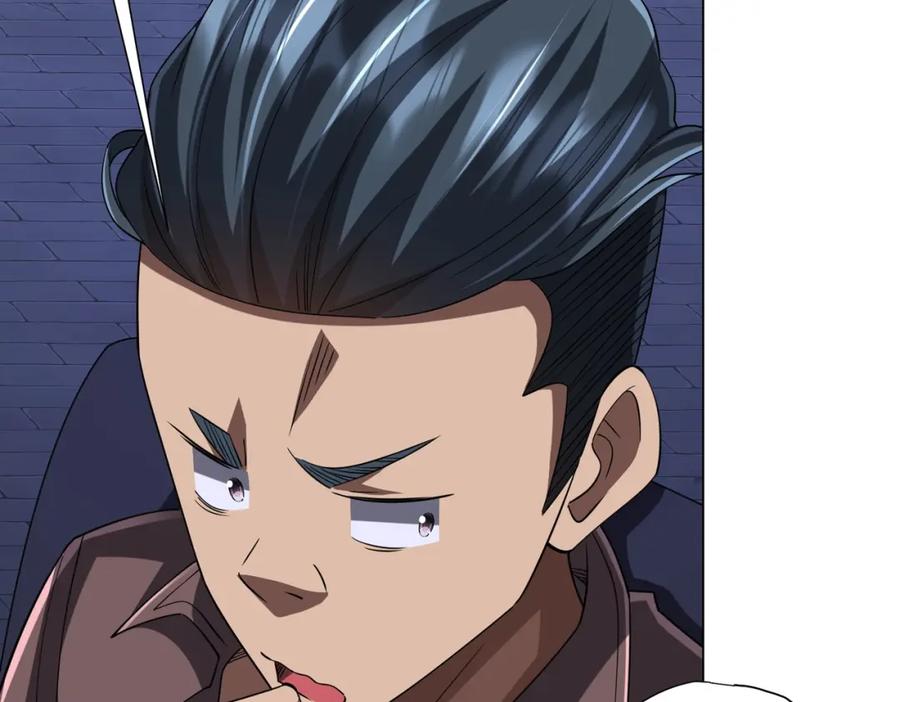 《全球惊悚：开局万亿冥币》第75话 幕后！ 第15页