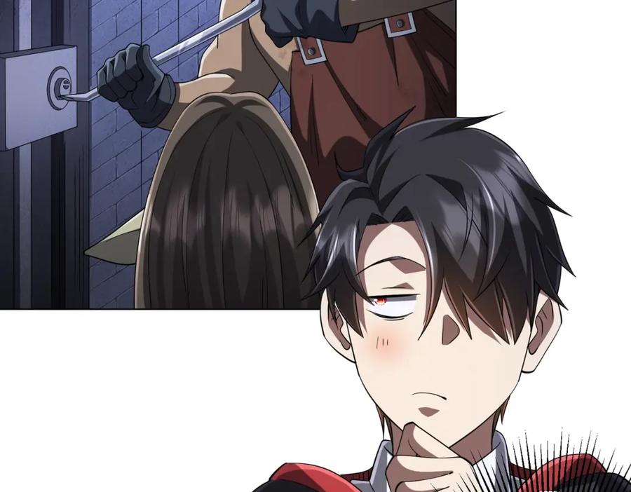 《全球惊悚：开局万亿冥币》第75话 幕后！ 第67页