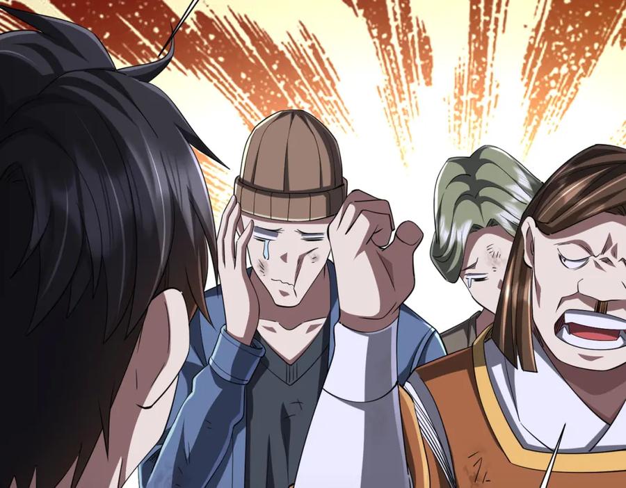 《全球惊悚：开局万亿冥币》第75话 幕后！ 第64页