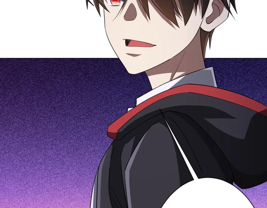 《全球惊悚：开局万亿冥币》第75话 幕后！ 第92页