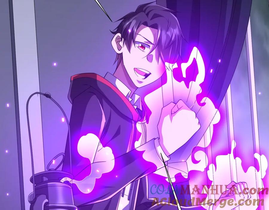 《全球惊悚：开局万亿冥币》第75话 幕后！ 第129页