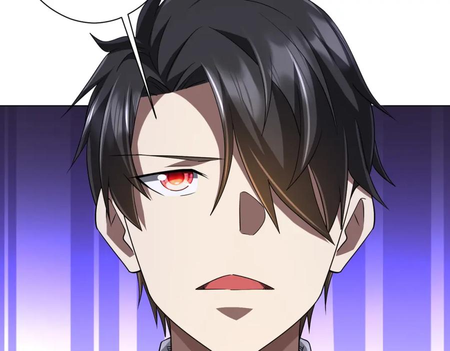 《全球惊悚：开局万亿冥币》第75话 幕后！ 第44页