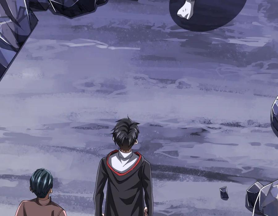 《全球惊悚：开局万亿冥币》第75话 幕后！ 第58页