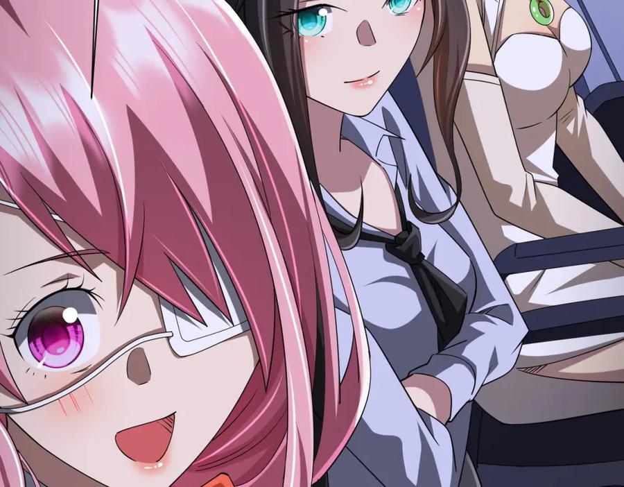 《全球惊悚：开局万亿冥币》第75话 幕后！ 第30页