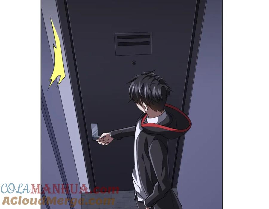 《全球惊悚：开局万亿冥币》第75话 幕后！ 第101页