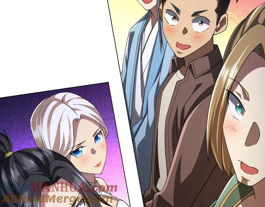 《全球惊悚：开局万亿冥币》第75话 幕后！ 第21页