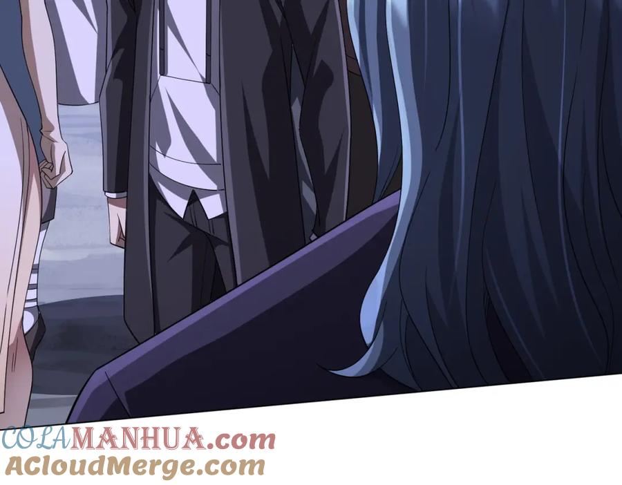 《全球惊悚：开局万亿冥币》第76话 林御的计划！ 第73页