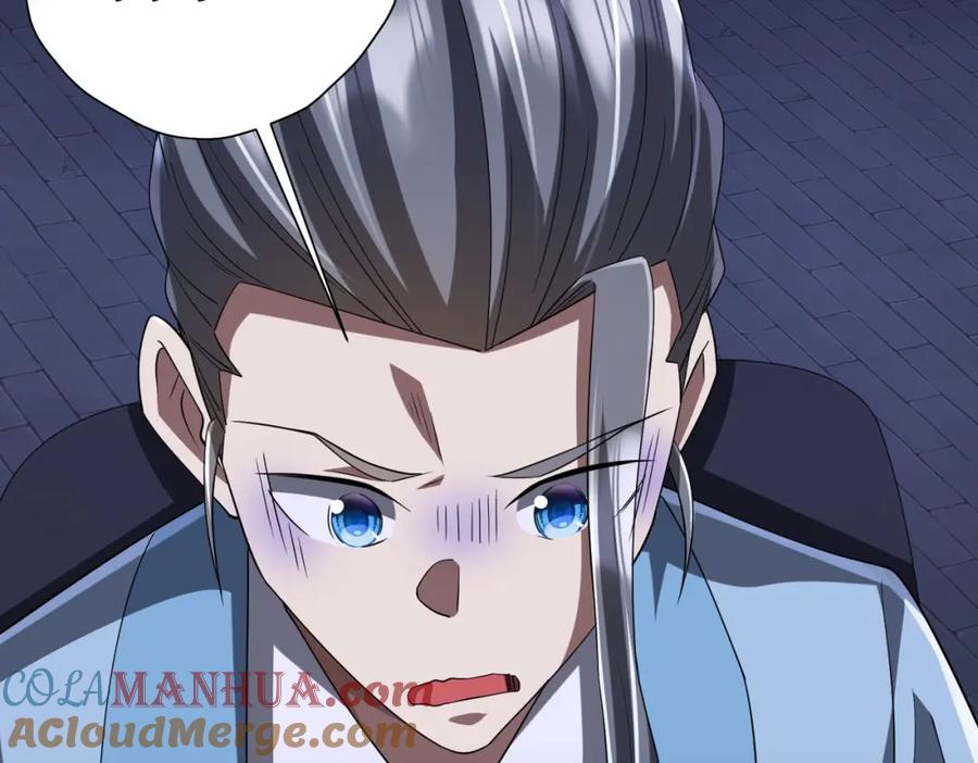 《全球惊悚：开局万亿冥币》第76话 林御的计划！ 第33页