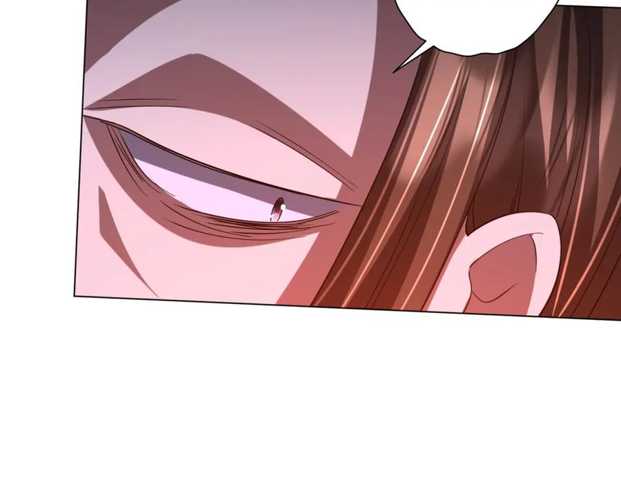 《全球惊悚：开局万亿冥币》第76话 林御的计划！ 第152页
