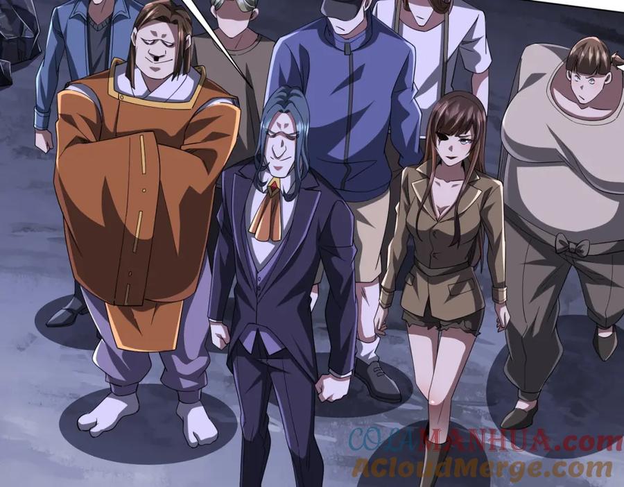 《全球惊悚：开局万亿冥币》第76话 林御的计划！ 第157页