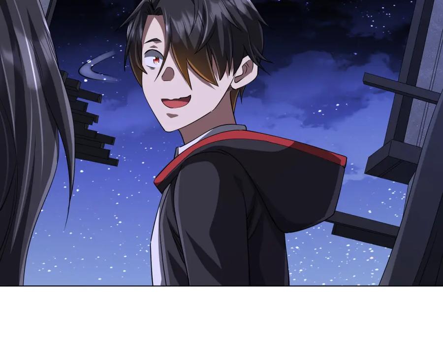 《全球惊悚：开局万亿冥币》第76话 林御的计划！ 第64页