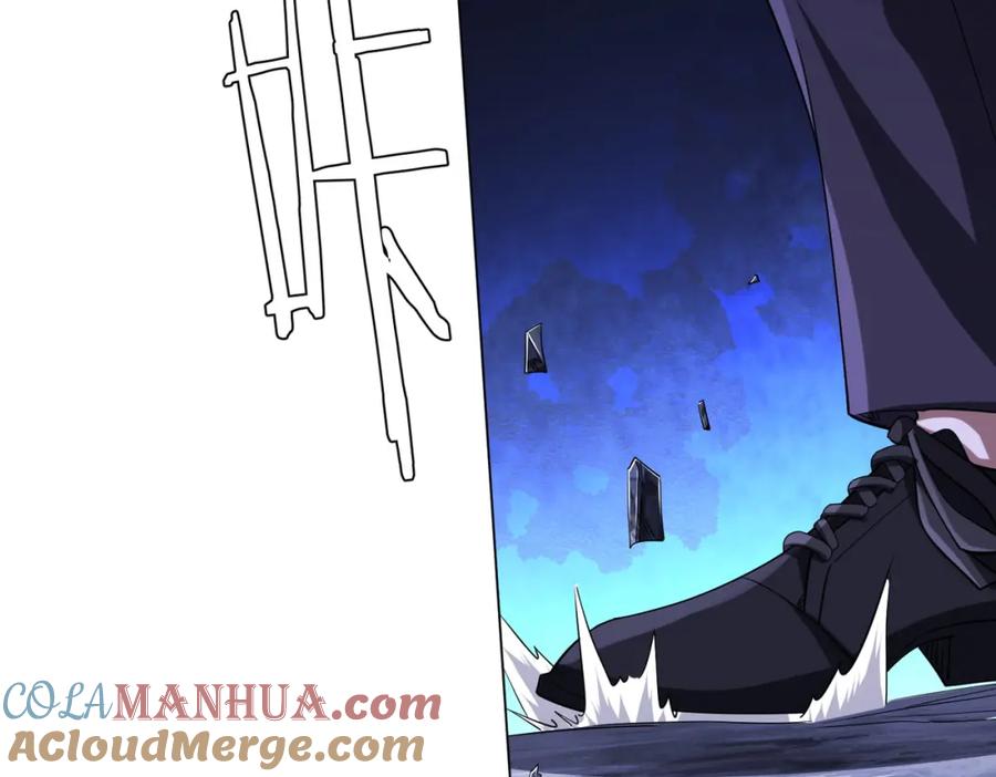 《全球惊悚：开局万亿冥币》第76话 林御的计划！ 第93页