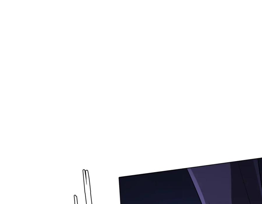 《全球惊悚：开局万亿冥币》第76话 林御的计划！ 第92页