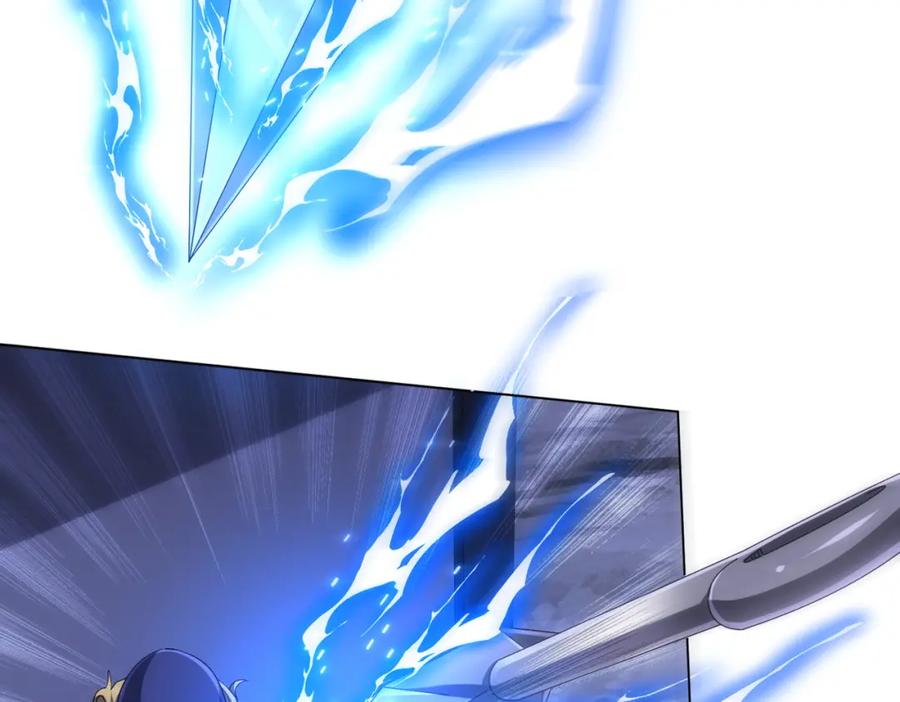 《全球惊悚：开局万亿冥币》第76话 林御的计划！ 第124页