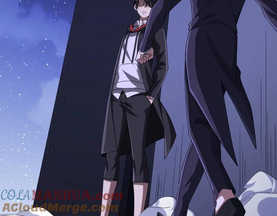 《全球惊悚：开局万亿冥币》第76话 林御的计划！ 第113页