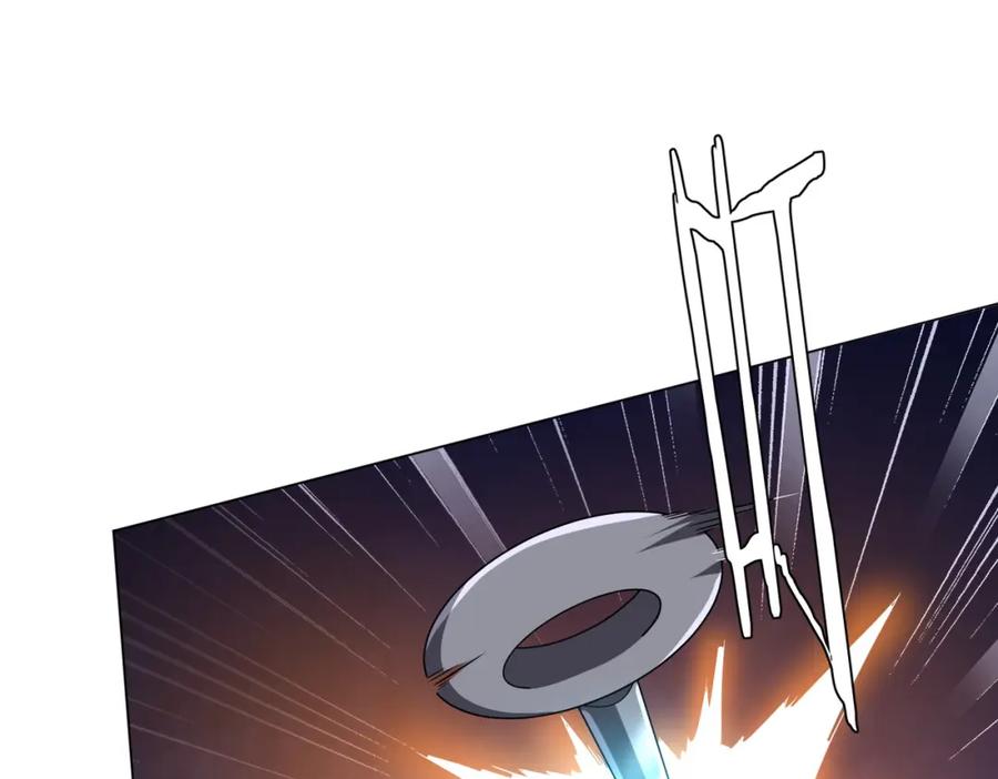 《全球惊悚：开局万亿冥币》第76话 林御的计划！ 第127页