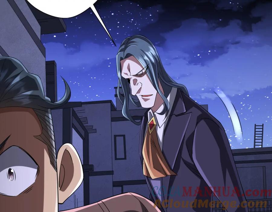 《全球惊悚：开局万亿冥币》第76话 林御的计划！ 第61页