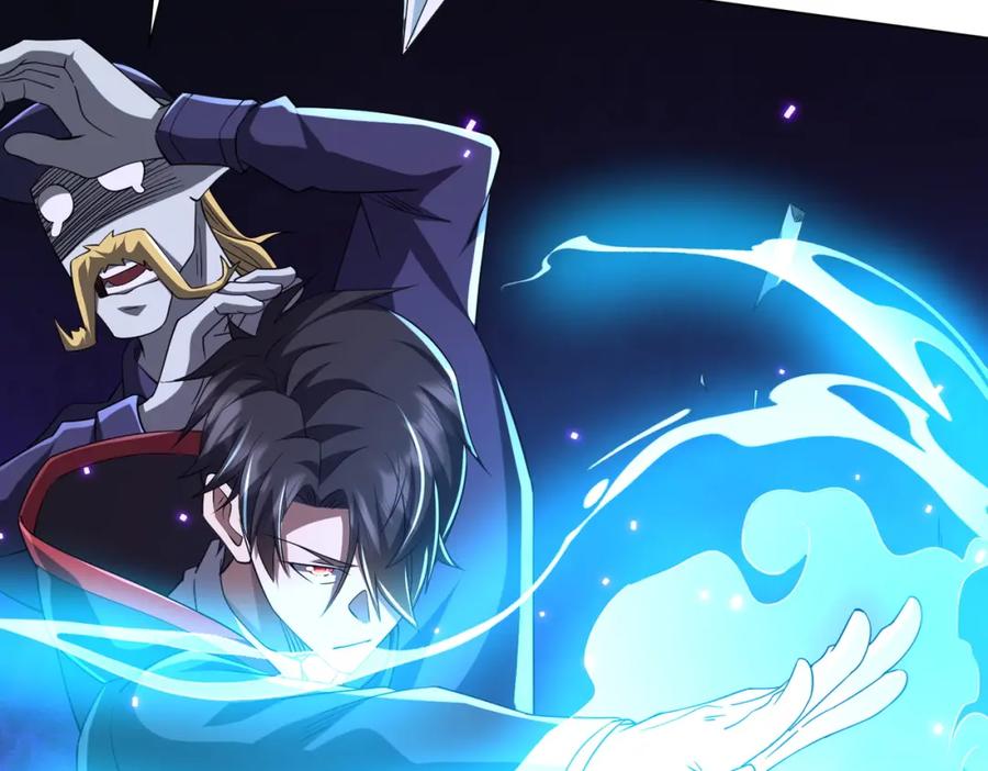 《全球惊悚：开局万亿冥币》第76话 林御的计划！ 第130页