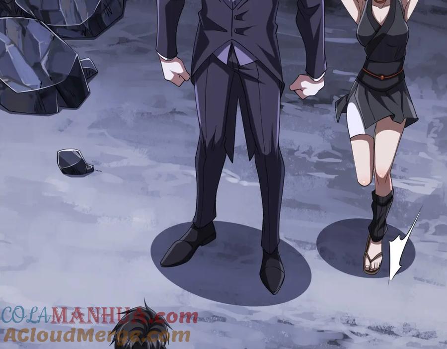 《全球惊悚：开局万亿冥币》第76话 林御的计划！ 第133页