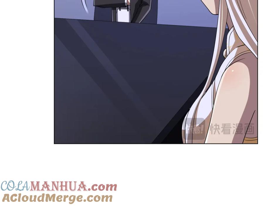 《全球惊悚：开局万亿冥币》第76话 林御的计划！ 第41页
