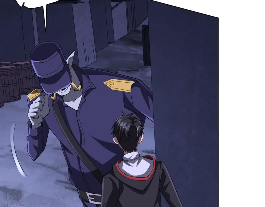 《全球惊悚：开局万亿冥币》第76话 林御的计划！ 第55页