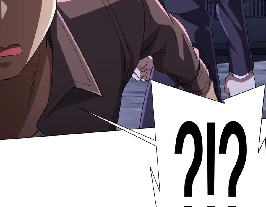 《全球惊悚：开局万亿冥币》第76话 林御的计划！ 第62页