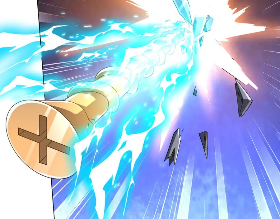 《全球惊悚：开局万亿冥币》第76话 林御的计划！ 第128页