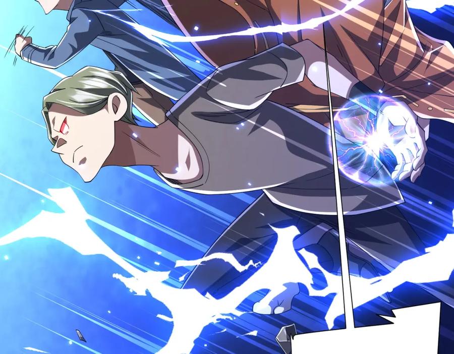 《全球惊悚：开局万亿冥币》第76话 林御的计划！ 第166页