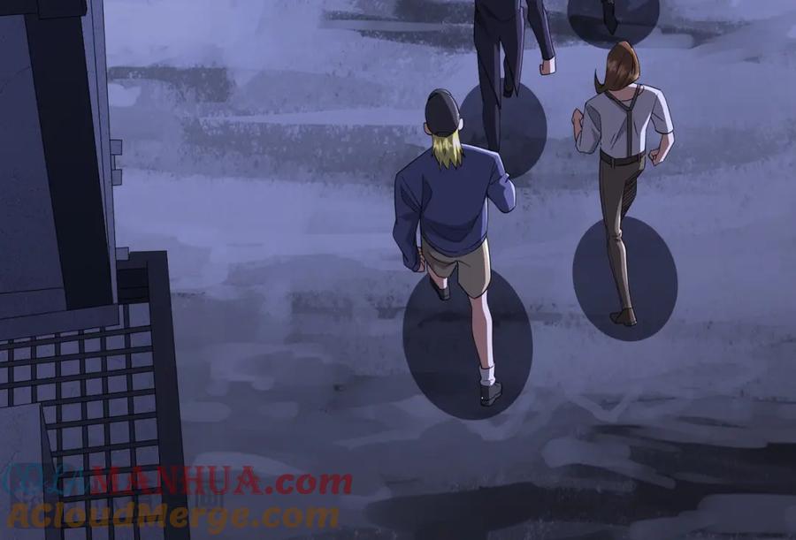 《全球惊悚：开局万亿冥币》第76话 林御的计划！ 第105页