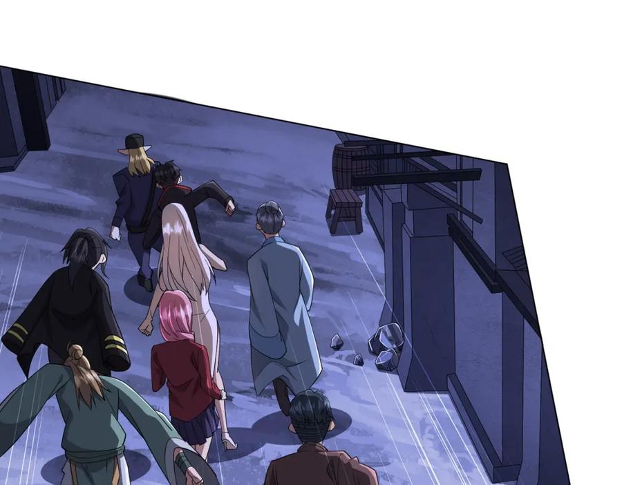 《全球惊悚：开局万亿冥币》第76话 林御的计划！ 第88页